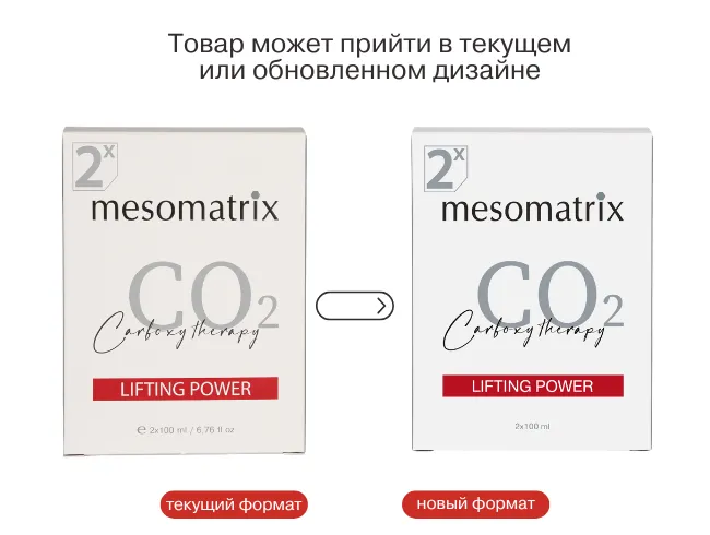 САЙТ 2 (60).png
