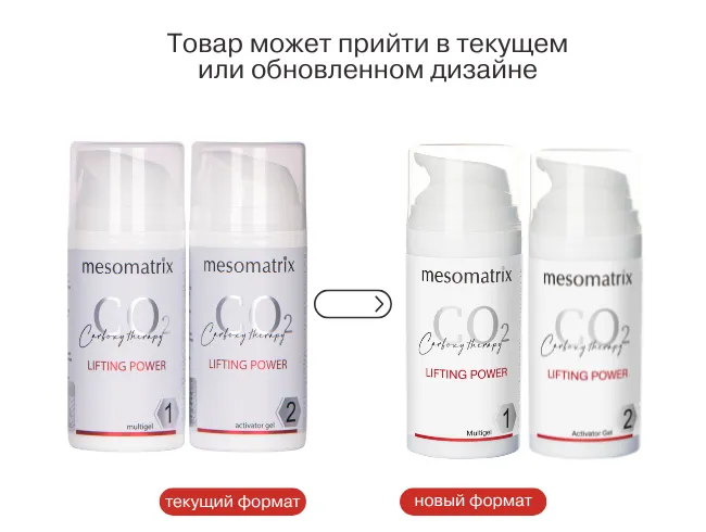 САЙТ 2 (64).png