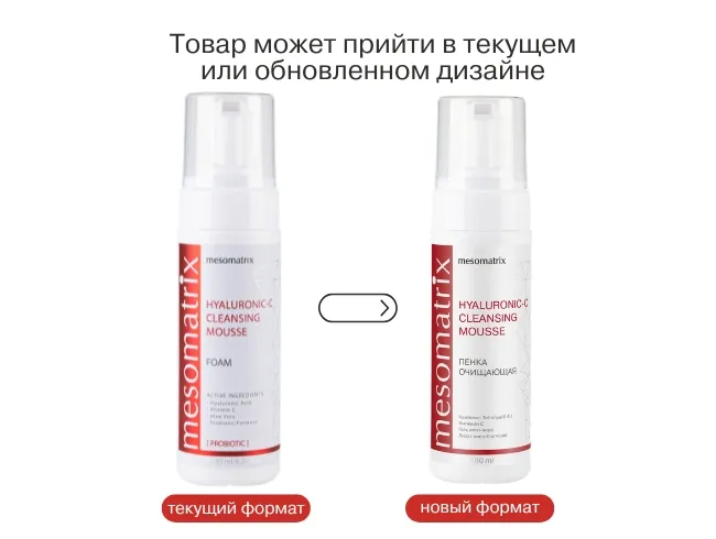 САЙТ 2, копия (53).jpg