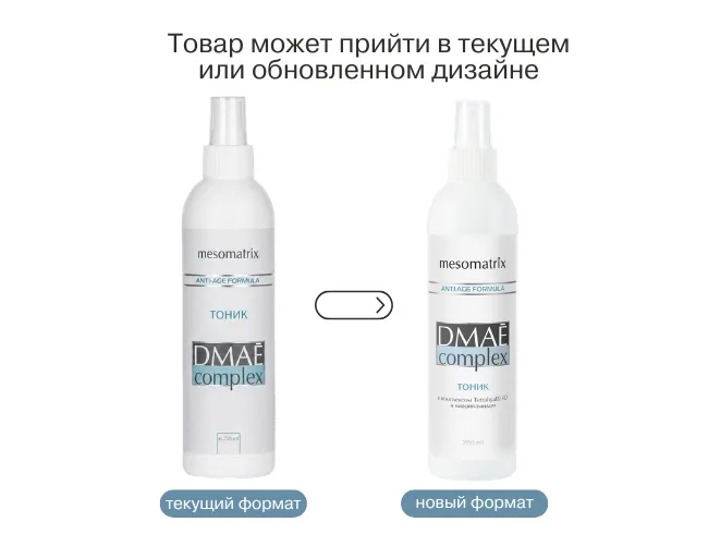 САЙТ 2 (20).jpg