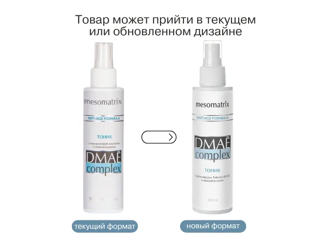 САЙТ 2 (21).jpg