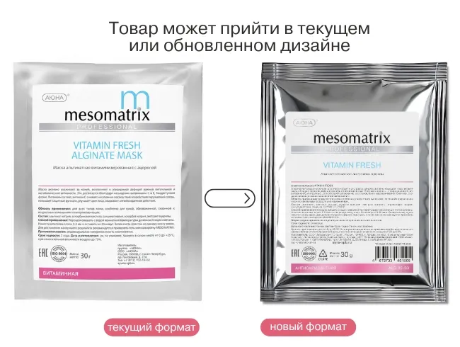 САЙТ 2 (4) (1).jpg