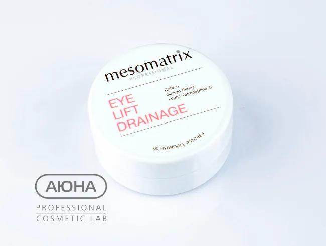 EYE LIFT DRAINAGE3.png