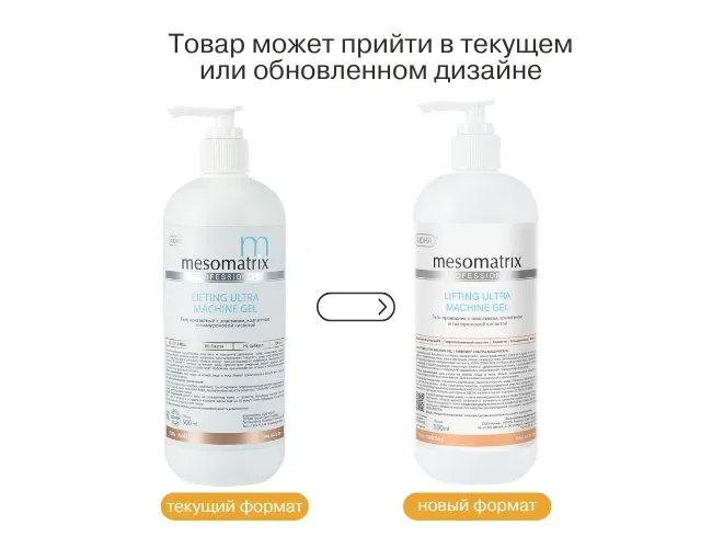 САЙТ 2, копия (29).jpg