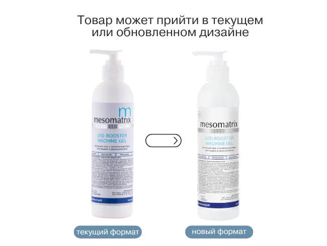 САЙТ 2 (16).png