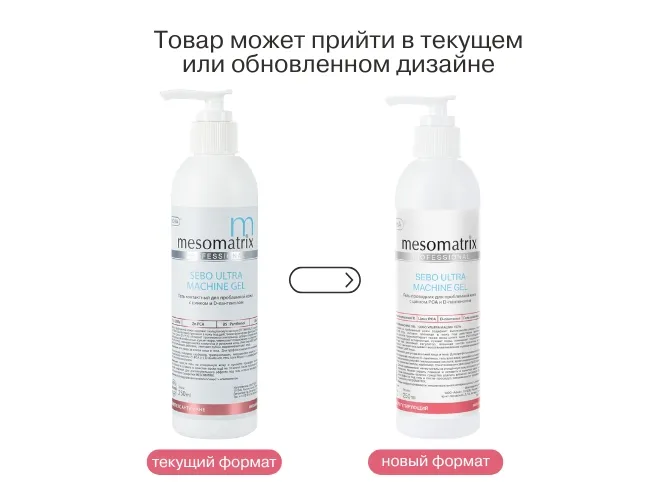 САЙТ 2, копия (34).jpg