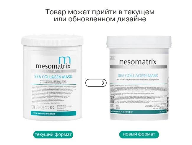 САЙТ 2, копия (58).jpg