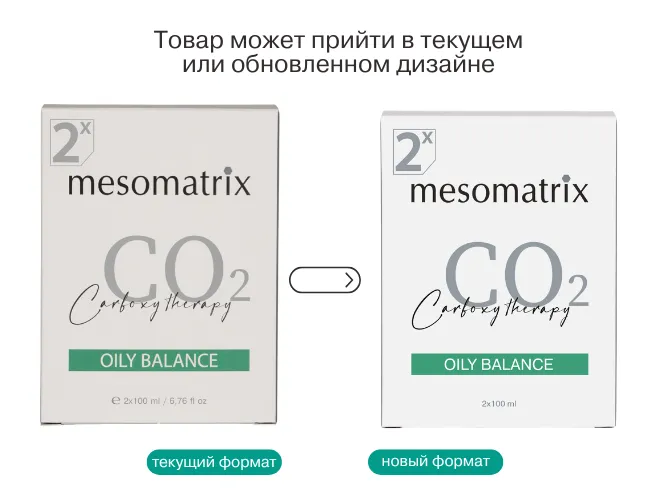 САЙТ 2 (61).png