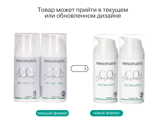 САЙТ 2 (62).png