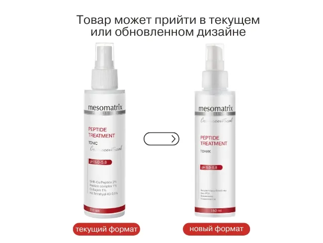 САЙТ 2, копия (12).jpg
