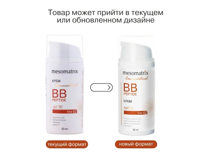 САЙТ 2 (8).jpg