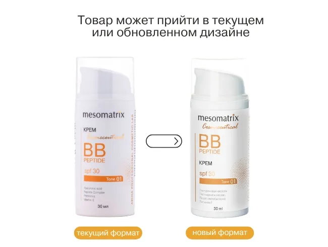 САЙТ 2 (7).jpg