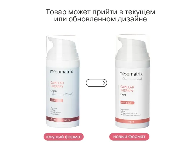 САЙТ 2 (4).jpg