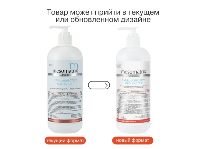 САЙТ 2, копия (23).jpg