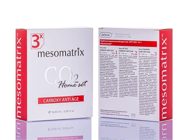 КАРБОКСИ КРАСНАЯ 2.png