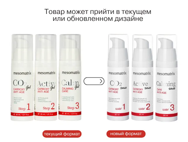 САЙТ 2 (63) (1).png