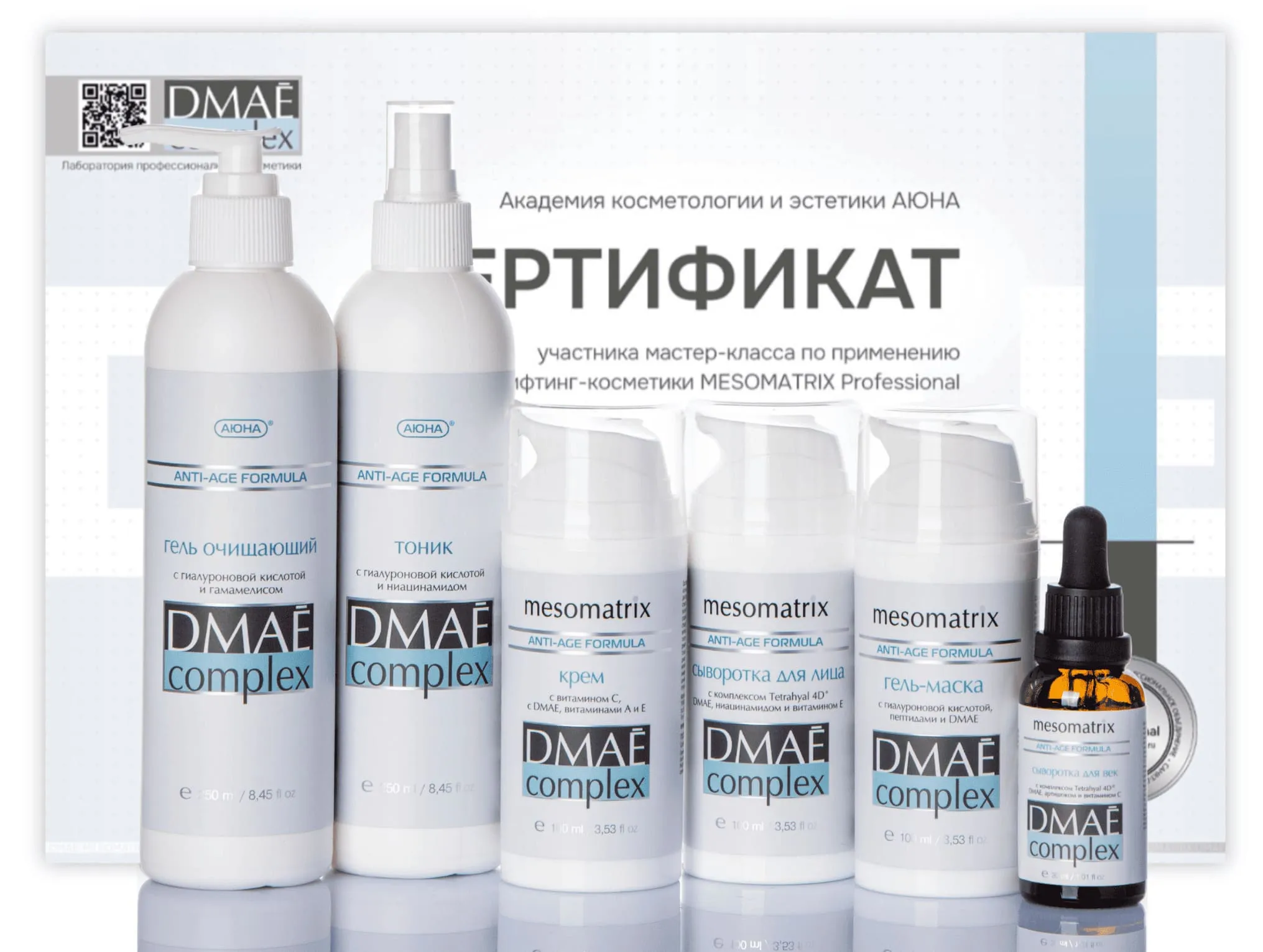 500-ml-1.jpg