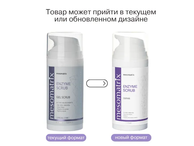 САЙТ 2, копия (1).png