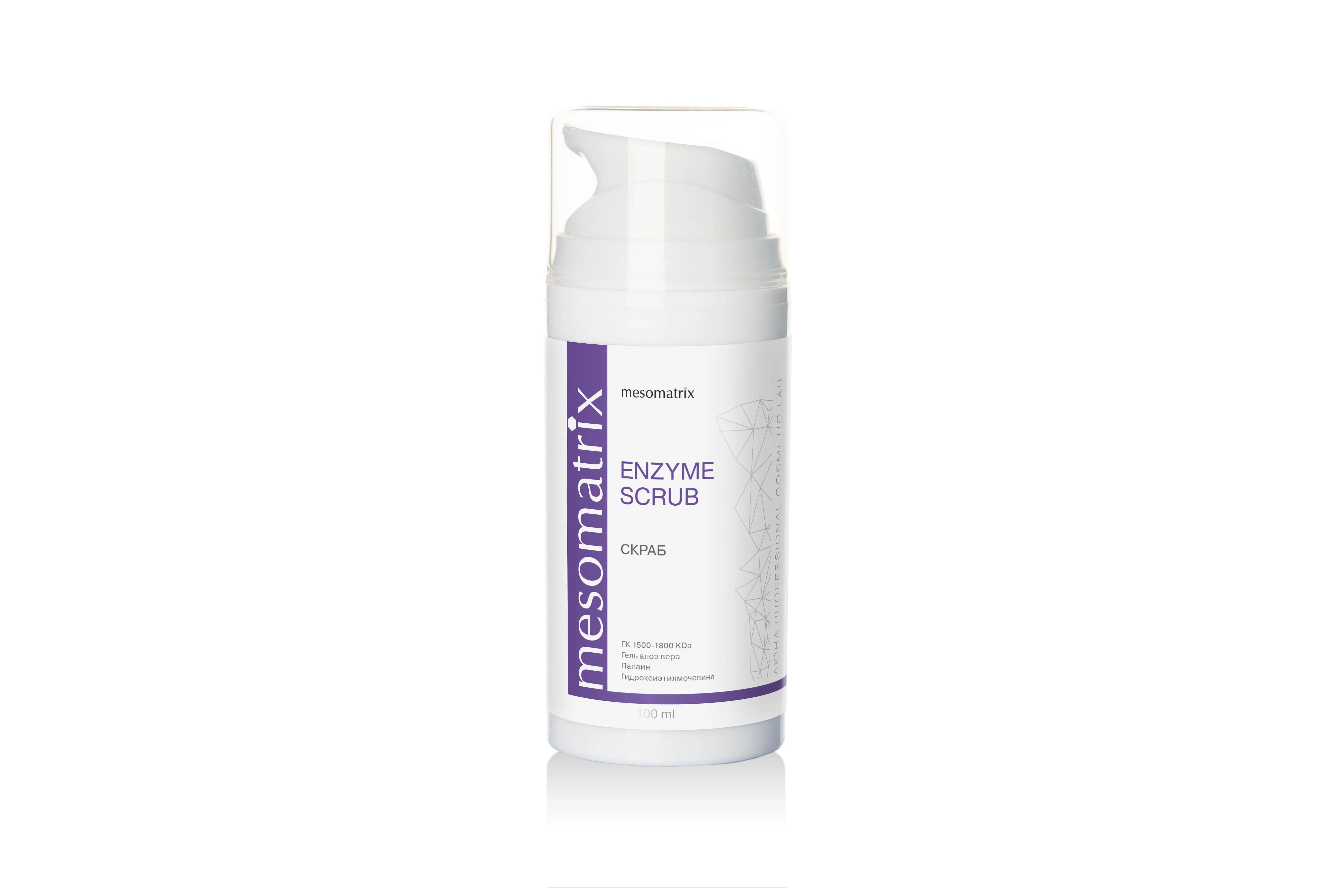 ENZYME SCRUB_Scrub_100_Plast_Bootle Mockup_Correct (1).jpg