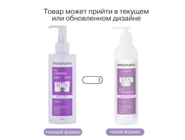 САЙТ 2, копия (49).jpg