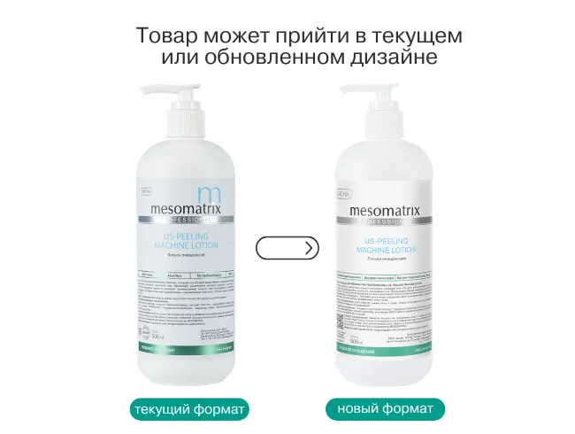 САЙТ 2 (12).png