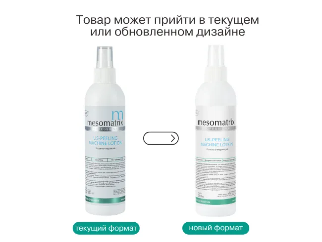 САЙТ 2 (13).png