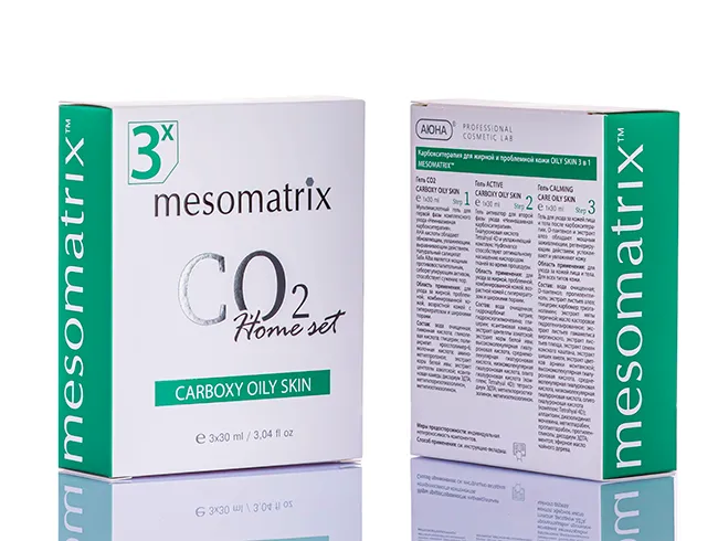 карбокси зеленая 3.png