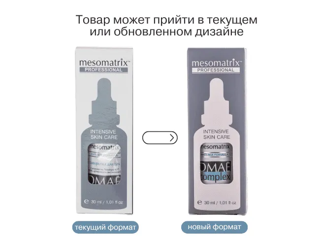 САЙТ 2.png