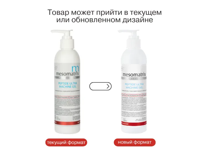 САЙТ 2 (18) (1).png