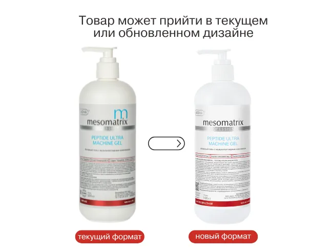 САЙТ 2 (20).png