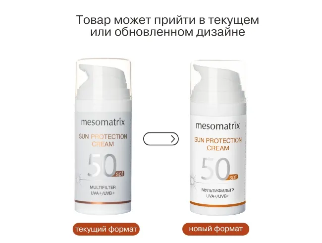 САЙТ 2 (6).jpg