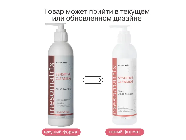 САЙТ 2 (35).png