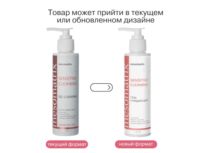 САЙТ 2 (26).png