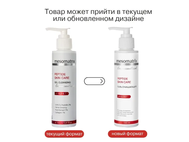 САЙТ 2, копия (42) (1).jpg