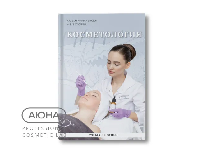 500 ml - 2025-08-25T141333.238.png