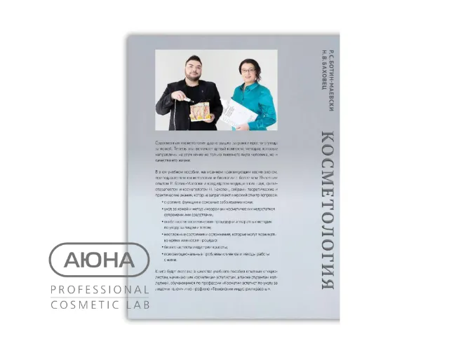 500 ml - 2025-08-25T141532.172.png