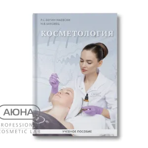 500 ml - 2025-08-25T141333.238.png