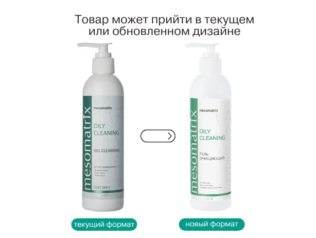 САЙТ 2 (24).png