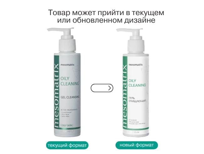 САЙТ 2 (23).png