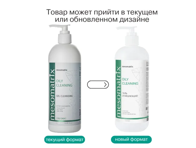 САЙТ 2 (25) (1).png