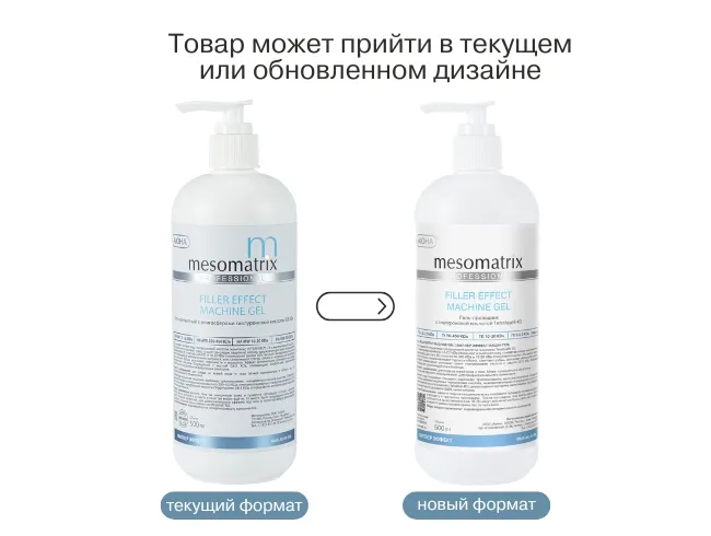 САЙТ 2, копия (20).jpg