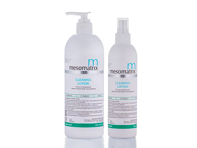 500 ml - 2026-01-21T135950.677.png