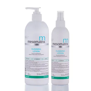 500 ml - 2026-01-21T135950.677.png