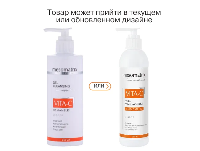 САЙТ 2 (7) (1).png