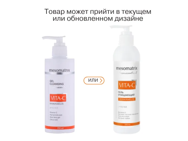САЙТ 2 (8).png