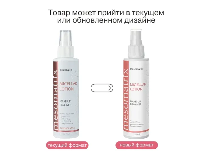 САЙТ 2.jpg