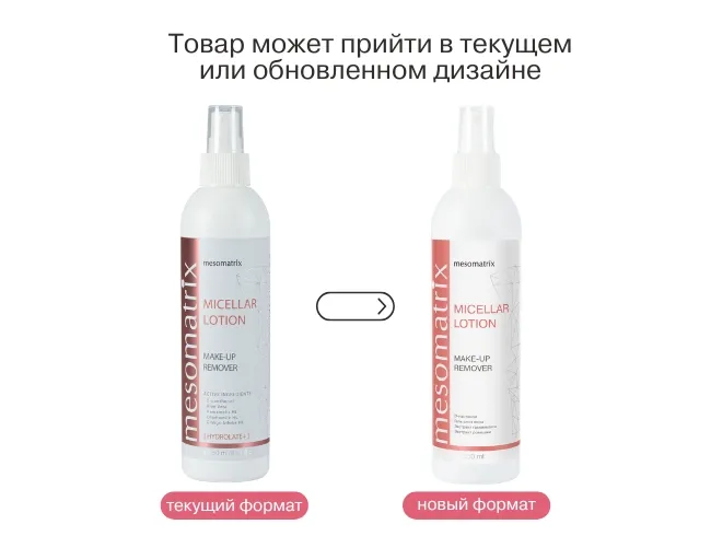 САЙТ 2 (1).jpg