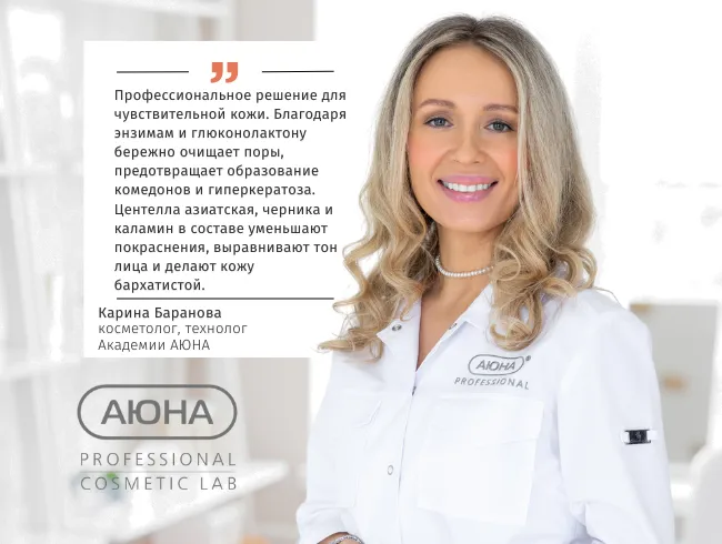 500 ml - 2025-07-10T110131.046.png