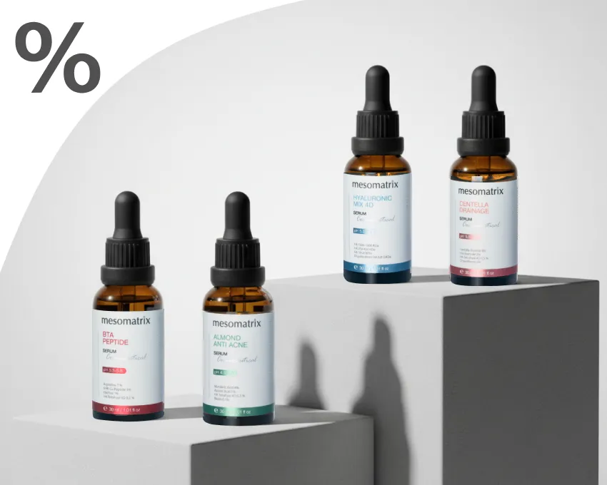 акции_сыворотки (1).jpg